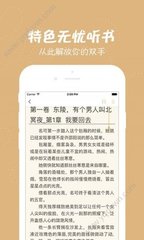 开运app官方网站入口